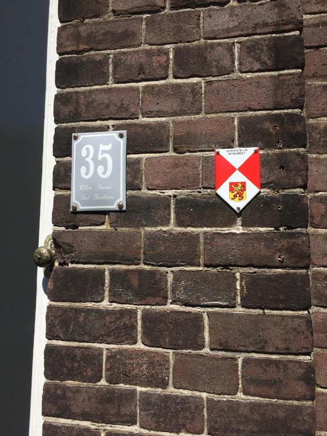 B&B Appartement Rebel And Moon In Het Centrum Van Alblasserdam Exterior photo