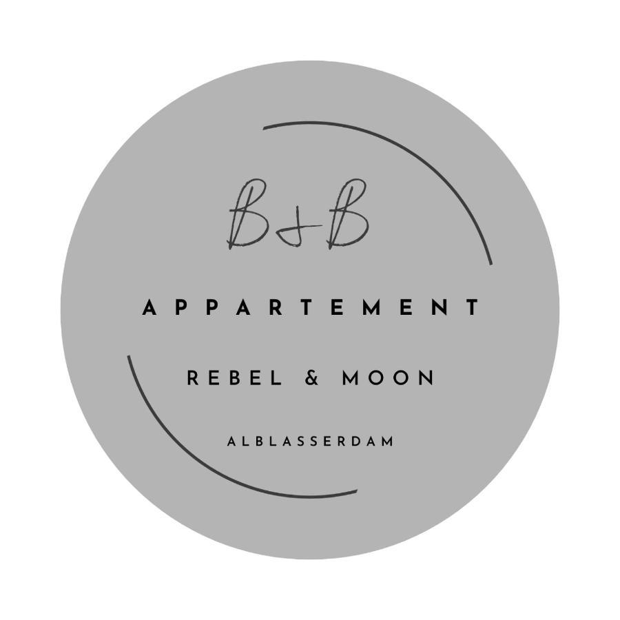 B&B Appartement Rebel And Moon In Het Centrum Van Alblasserdam Exterior photo